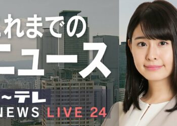 maxresdefault_live-9343028-5097953-jpg