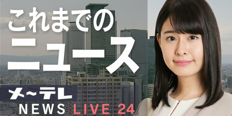 maxresdefault_live-9343028-5097953-jpg