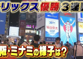 1696133042_maxresdefault-2465031-8057393-jpg