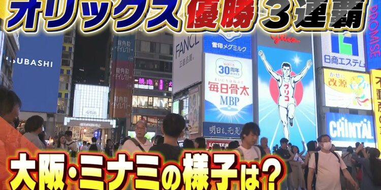 1696133042_maxresdefault-2465031-8057393-jpg