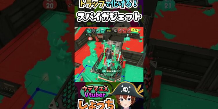 1696133386_maxresdefault-9955801-9673835-jpg