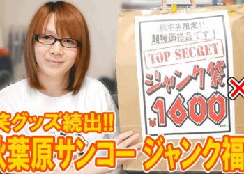 1696165838_maxresdefault-8597139-7230167-jpg