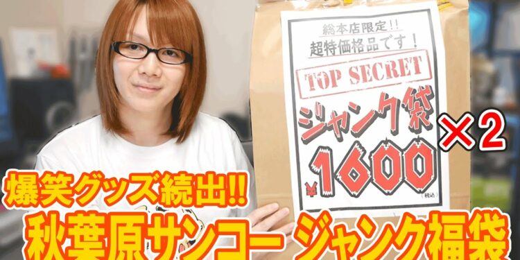 1696165838_maxresdefault-8597139-7230167-jpg