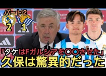 1696190745_hqdefault-7146998-1607545-jpg