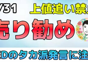 1696190807_maxresdefault-8508031-5128694-jpg