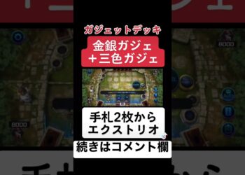 1696198333_maxresdefault-1597908-8359707-jpg