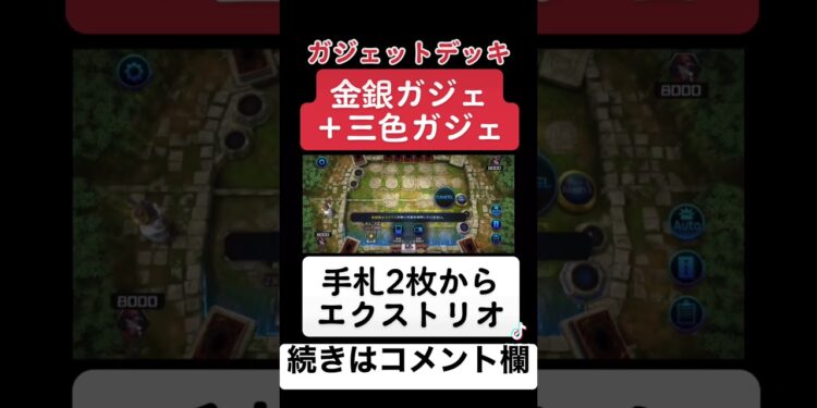 1696198333_maxresdefault-1597908-8359707-jpg