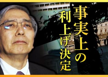 1696234103_maxresdefault-7466615-6336206-jpg