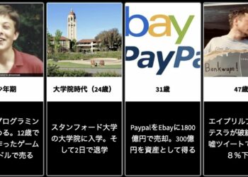 1696275228_maxresdefault-5482199-8966135-jpg