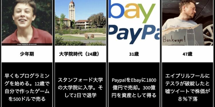 1696275228_maxresdefault-5482199-8966135-jpg