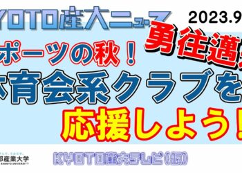 1696277352_maxresdefault-7180860-3762607-jpg