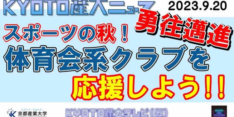 1696277352_maxresdefault-7180860-3762607-jpg