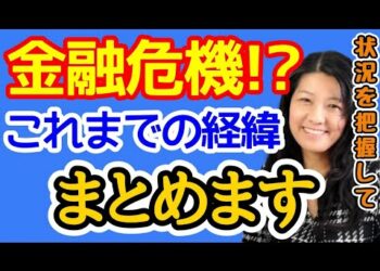 1696277452_hqdefault-8209436-4657112-jpg