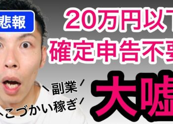 1696304090_maxresdefault-6255659-9787952-jpg