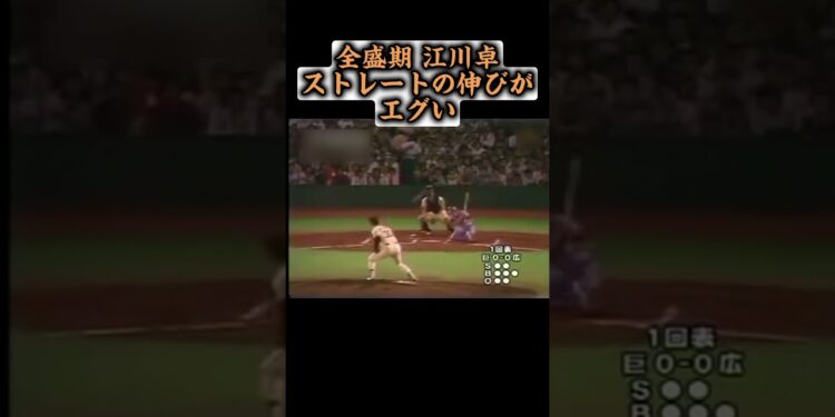 1696335131_maxresdefault-2122108-7855731-jpg