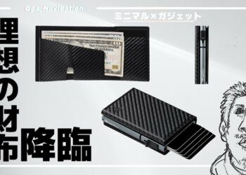 1696393066_maxresdefault-5410358-1732489-jpg