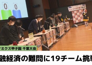 1696407313_maxresdefault-7550973-9253218-jpg