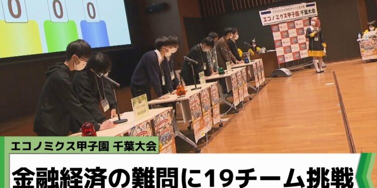 1696407313_maxresdefault-7550973-9253218-jpg