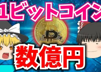 1696419528_maxresdefault-6621142-2330454-jpg