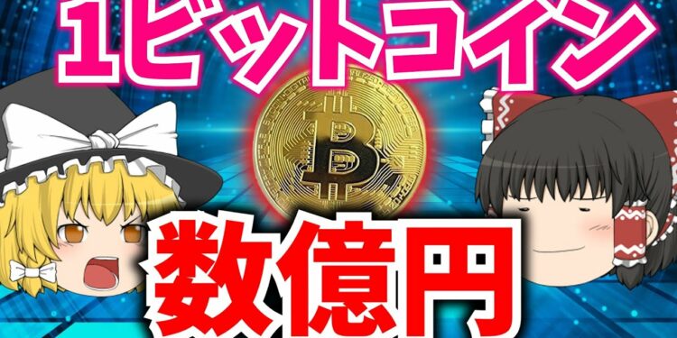 1696419528_maxresdefault-6621142-2330454-jpg