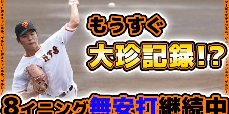 1696421721_maxresdefault-8981894-7599024-jpg