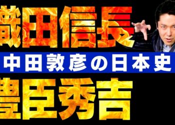 1696450550_maxresdefault-2372857-4656261-jpg