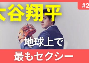 1696450632_maxresdefault-3172741-3703388-jpg