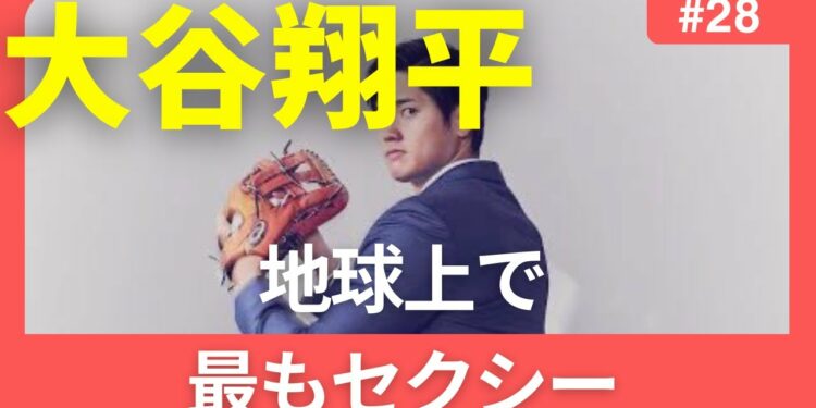 1696450632_maxresdefault-3172741-3703388-jpg