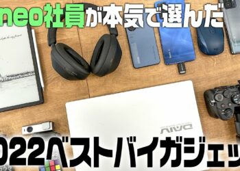 1696490448_maxresdefault-6625521-6761958-jpg