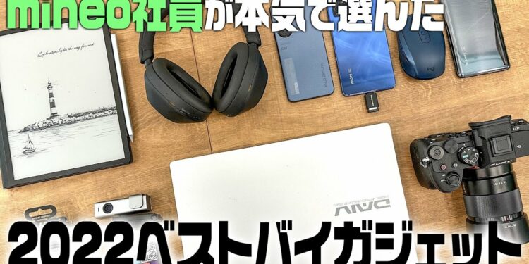 1696490448_maxresdefault-6625521-6761958-jpg