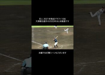 1696508357_maxresdefault-5004398-6803260-jpg