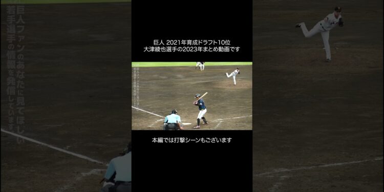 1696508357_maxresdefault-5004398-6803260-jpg