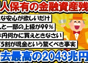 1696537068_maxresdefault-2180539-9373024-jpg