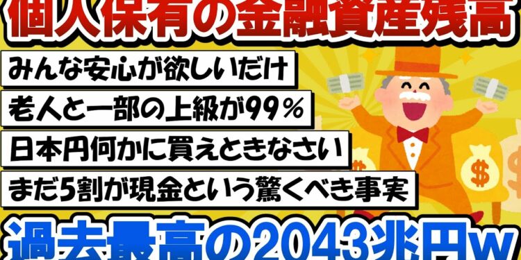 1696537068_maxresdefault-2180539-9373024-jpg