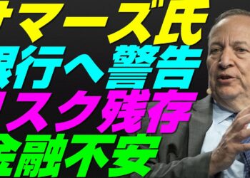 1696623617_maxresdefault-2745001-2839760-jpg