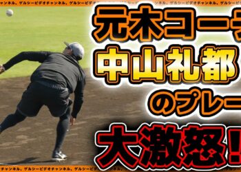 1696681499_maxresdefault-8580774-1516492-jpg