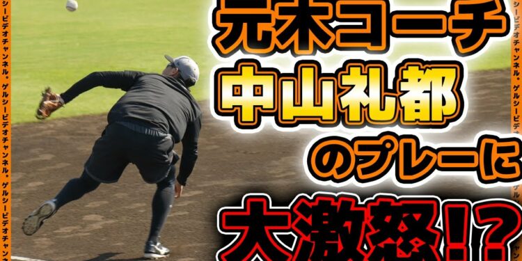 1696681499_maxresdefault-8580774-1516492-jpg