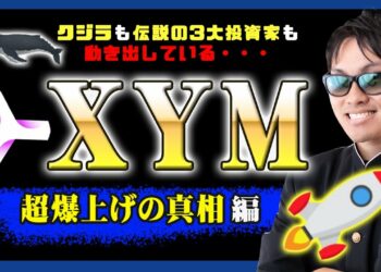 1696708314_maxresdefault-3779158-5496146-jpg