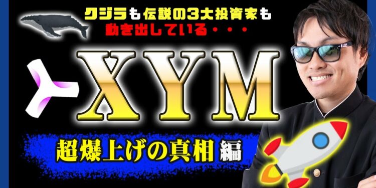 1696708314_maxresdefault-3779158-5496146-jpg