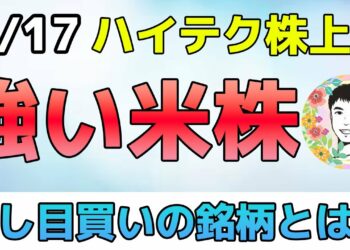 1696710105_maxresdefault-3923980-8728535-jpg