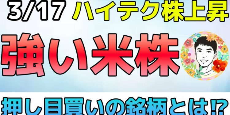 1696710105_maxresdefault-3923980-8728535-jpg