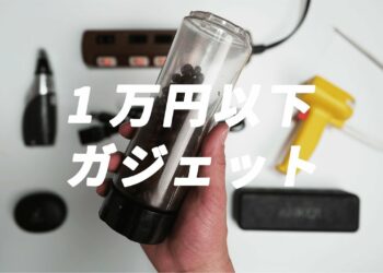 1696717797_maxresdefault-2751091-8395638-jpg