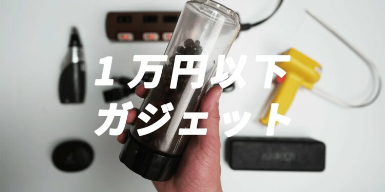 1696717797_maxresdefault-2751091-8395638-jpg