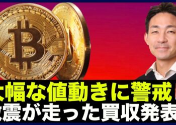 1696737206_maxresdefault-7193252-9385408-jpg