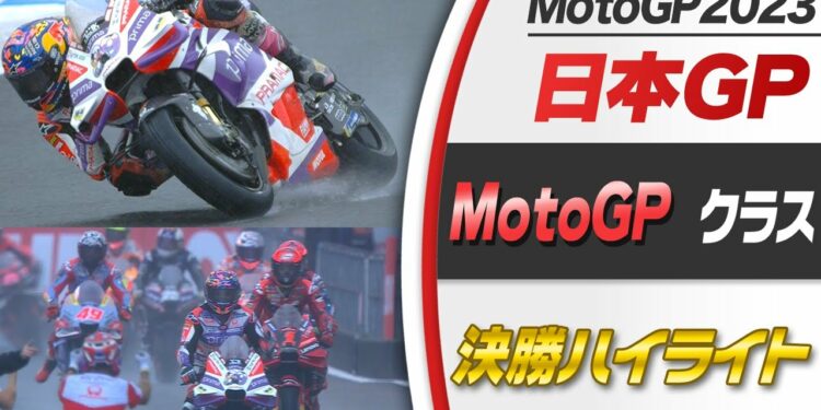 1696739237_maxresdefault-8098094-9959623-jpg