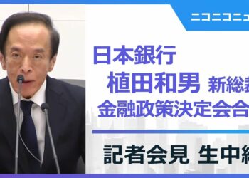 1696753388_maxresdefault-3614313-9195724-jpg