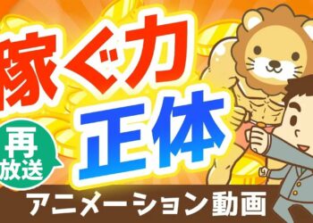 1696796680_maxresdefault-7962983-8610931-jpg