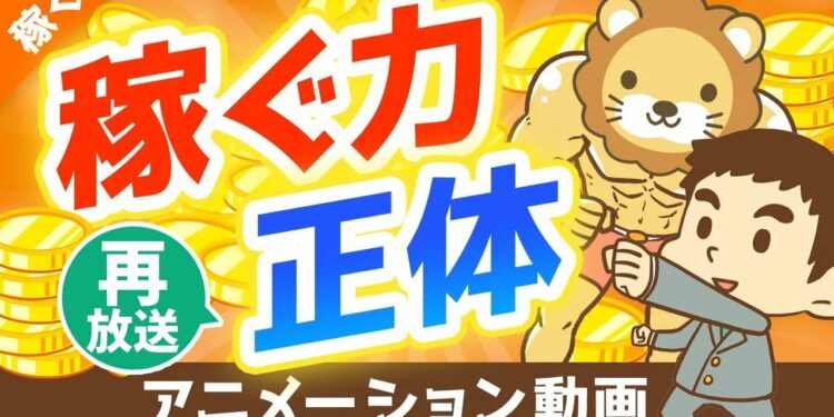 1696796680_maxresdefault-7962983-8610931-jpg