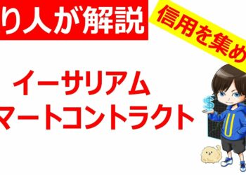 1696823778_maxresdefault-6614407-5136785-jpg