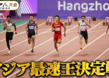 1696825838_maxresdefault-8976536-5792497-jpg